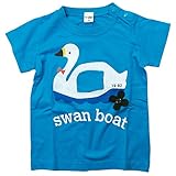 《春夏対応》 CHEEK ROOM(チイクルーム)  製品洗い加工済み42/2天竺あひるボート半袖Tシャツ 100cm/SA NO.B-470104
