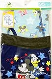 Disney ミッキーマウス 2Pブリーフ ベビーショーツ 2枚組 (90cm)