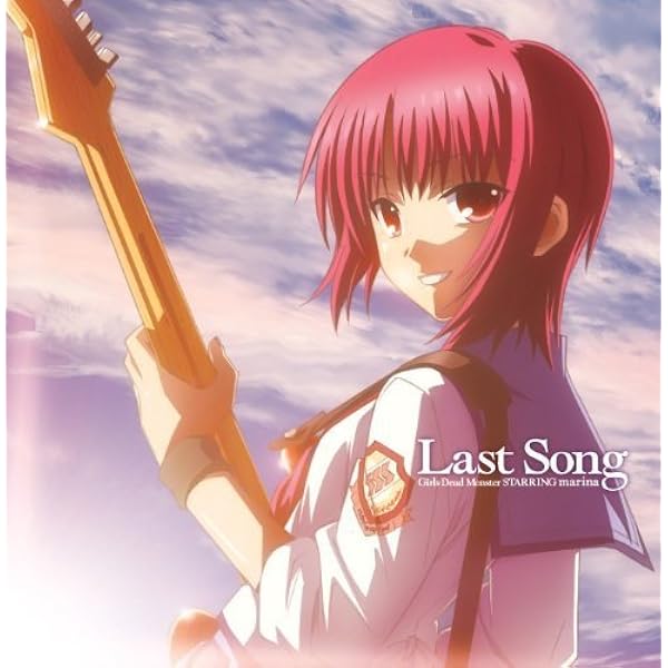 Last Song 完全生産限定盤 Girls Dead Monster Starring Marina