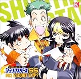 �g���u���V���[�^�[�E�V�F���t�X�^�[�YSS ��III�̓G�X�R�[�gV.I.P?