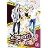 たむら純子「どすこい!すけひら(2)Kindle版」