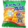 特大 キャベツ太郎