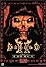 DIABLO 2公式ガイド―日本語版対応