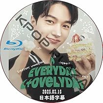 ミュージック infinite DVD K-POP DVD INFINITE 2025 PV/TV - Dangerous New Emotions Tell Me The