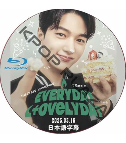 Amazon.co.jp: INFINITE DVD (Blu-ray) 2024-2025 INFINITE 15TH