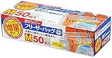 大和物産 フリーザーバッグ Wジッパー Mサイズ
