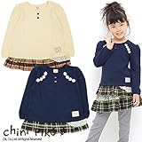 (チニピコ) chini piko ビエラチェック柄切換え長袖チュニック 110 オフホワイト