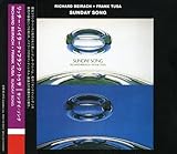 �T���f�C�E�\���O