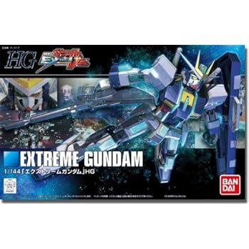 エクストリームガンダム