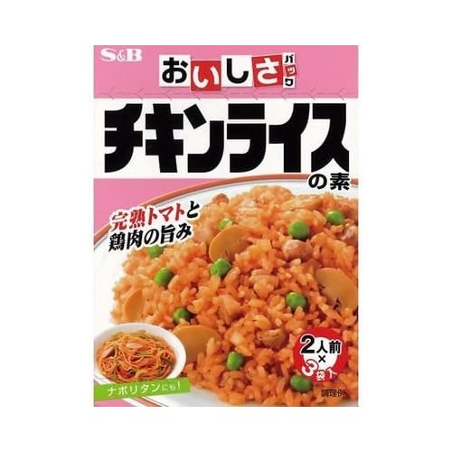 田中食品 タナカの混ぜ込みわかめごはん 鮭菜入り