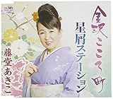 ���򂱂��뒬