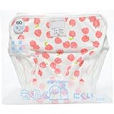 ジェフ 手書リンゴ 内オムツカバー 赤 80cm