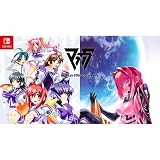 【Amazon.co.jpエビテン限定】Muv-Luv(マブラヴ) 20th Odyssey Box ファミ通DXパック