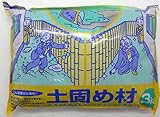 家庭化学工業:土固め材 3kg hc3590503000