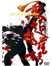 Amazon.co.jp: ザ・ミッション 非情の掟 [DVD] : アンソニー・ウォン