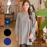 授乳・マタニティウェアギンガムチェック柄授乳チュニック SOD7025 FREE(フリー) NAVY(ネイビー)