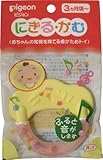 ピジョン　にぎる・かむ　Ｒ-１