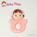ベビーおもちゃ　BabyPeko　ベビーペコちゃん　リングがらがら　BPR-002