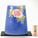 【九谷焼】 7号花瓶 青釉牡丹 花瓶、花台、木札、トムソン化粧箱入り