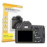 【 0.3mm強化ガラス 】 ORMY 液晶保護ガラス 液晶プロテクター 液晶保護フィルム PENTAX K-5 / K-R用 【 超薄/高鮮明 / 硬度9H / ラウンドエッジ加工 】