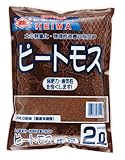 平和 ピートモス(DIYシリーズ) 2リットル
