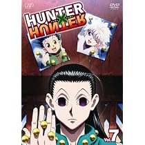 Amazon.co.jp: HUNTER×HUNTER ハンターハンター Vol.7 [DVD] : 潘 