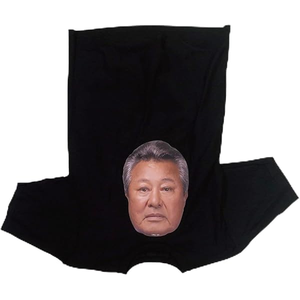 Amazon | Lサイズ ロバート秋山プロデュース 体モノマネTシャツ BOTY