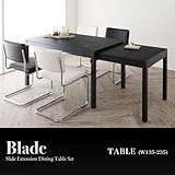 Blade ブレイド スライド伸縮テーブルダイニング/スライド伸縮テーブル(W135-235)のみ 【ﾉｰﾌﾞﾗﾝﾄﾞ品】