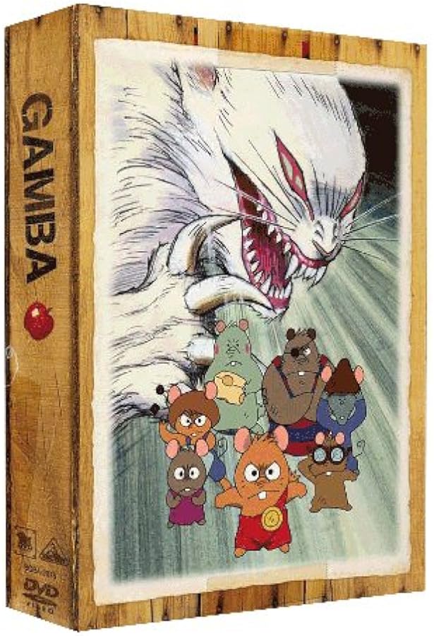 ガンバの冒険 COMPLETE DVD BOOK」vol.3 () |本 | 通販 | Amazon