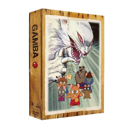 EMOTION the Best うた∽かた DVD-BOX 楽天ブックス: EMOTION the Best うた∽かた DVD-BOX - 後藤圭二