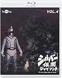 �V���o�[���� Blu-ray VOL.4