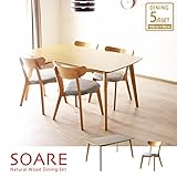 オーク材ダイニング5点セット(テーブル:150cm)