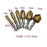チタンの新しい速度 6 pc フルート 90 度ドリル金属チタンホームツール面取り