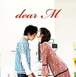 dear M