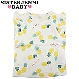 (ジェニィベビー)JENNI BABY ソフト天竺 パイン柄 デザイン半袖Tシャツ 95 オフ(011)