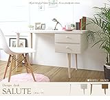 岩附 デスク 幅120cm 北欧 パソコンデスク PCデスク 引き出し付き 木製 ホワイト IW-52WH