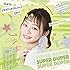 東京パフォーマンスドール「SUPER DUPER(橘二葉盤)」
