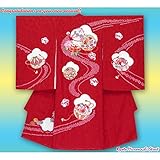 お宮参りの着物 女の子 総刺繍の産着(初着) 正絹「赤 鞠」YGU765