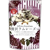 イーグル製菓 ひとりじめスイーツ ホワイトチョコレート贅沢ラムレーズン 72ｇ &times;6袋