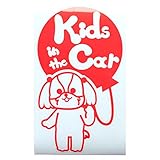 レッド（赤） 犬 シーズー タッチ 風船 Kids in the car キッズ イン ザ カー キッズインカー ステッカー 窓ガラス用シールタイプ 車 ...
