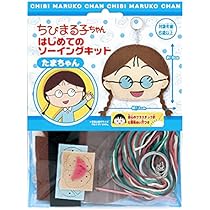 ミィ　ちびまる子ちゃん 34本 ミィ様専用 ちびまる子ちゃん 34本