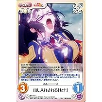 PSA10 2020年 この素晴らしい世界に祝福を！ トレーディングカード 映画 この素晴らしい世界に祝福を！紅伝説 - トレーディング Ani