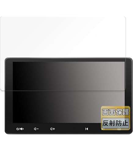 Amazon.co.jp: FILMEXT フィルム ATOTO S8 Premium (Gen 2) S8G2114PM