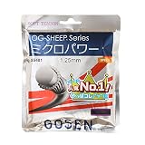 ゴーセン（ゴーセン） 軟式テニスストリング オージー・シープ ミクロパワー ブラック SS401BK （Men's、Lady's、Jr）