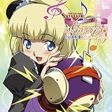 TV�A�j���uAYAKASHI�vCharacters Vol.4 �p���E�E�F���k�E�A�T�N��(cv.���� ��)