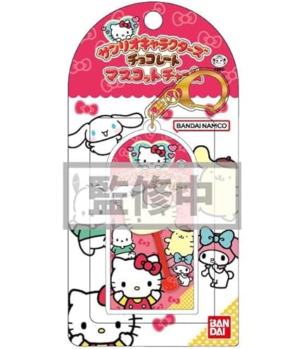Amazon.co.jp: 【再販】サンリオキャラクターズ チョコレート