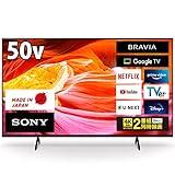 ソニー 50V型 4K 液晶 テレビ ブラビア KJ-50X80WK Google TV Dolby Atmos対応 6畳以上推奨 2022