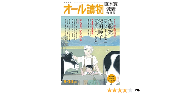 Rmorz5xmoj2jvm Rmorz5xmoj2jvm