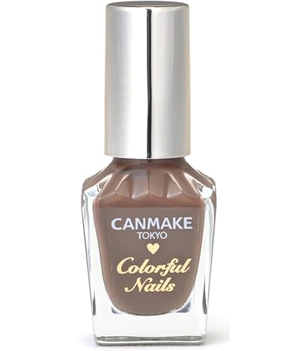 Amazon | キャンメイク カラフルネイルズN15 チョコレートシロップ 8ml
