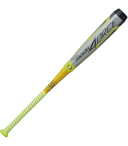 Amazon | ローリングス(Rawlings) 野球 ジュニア 軟式 バット JR 